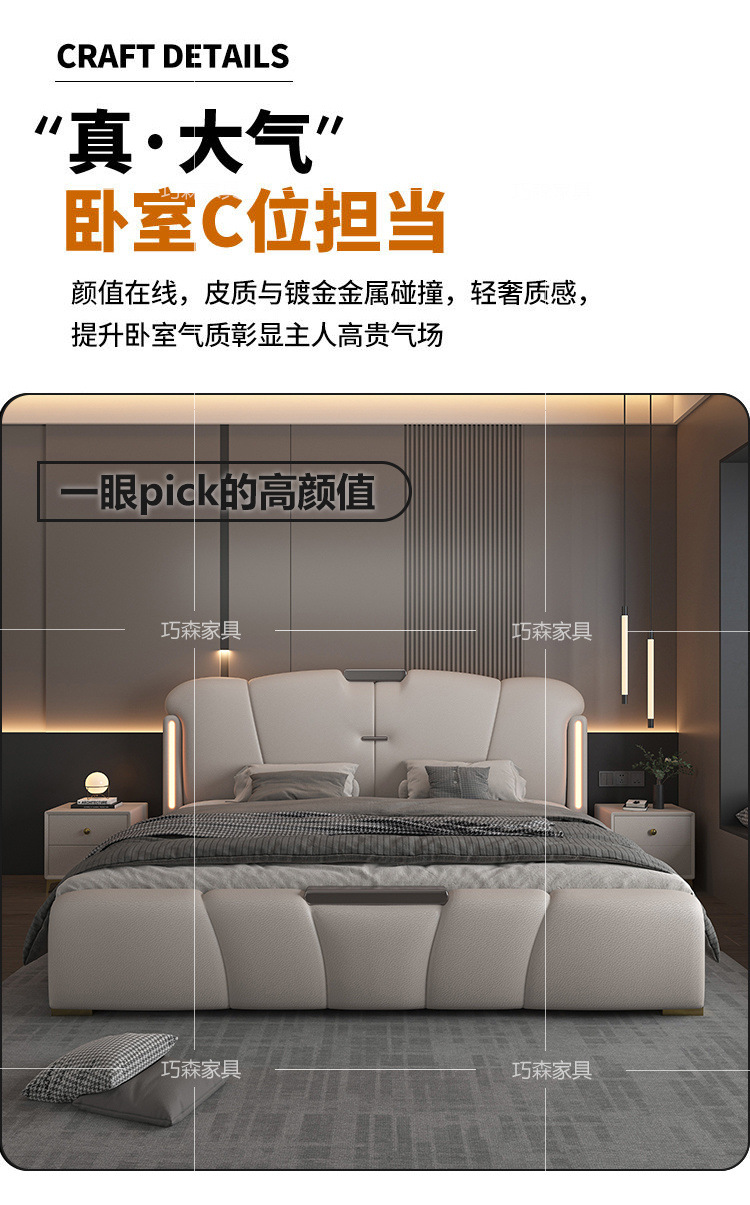 423c1ef0-431c-4d94-a23d-eca2d0a337c7.jpe