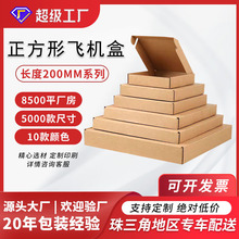 �������w�C�ж���3����Ӳ����ж���3C���a�Ʒ���b��С����ӡˢ