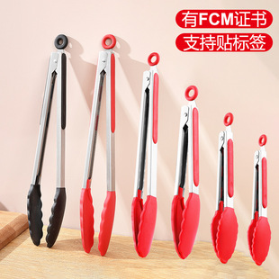 Food Clip Silicone High Temperature Resistant Clip Food Grade Barbecue Clip Bread Clip 430 Stainless Steel Food Clip with Fcm