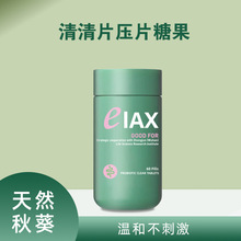 ����Ƭ��������ʳ�w�S��Ƭ�ǹ����Ų���Ƭ���~��÷֭������Ƭ