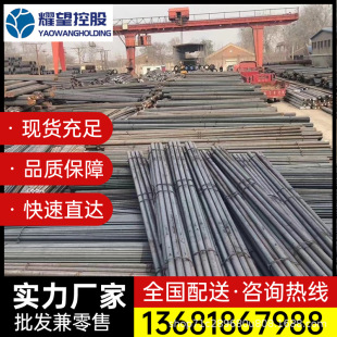 ����FR28�A��XC32܈�AFR33���XC38 呼�FR36