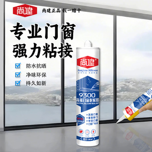 �н�9300�T���ܷ��z��ˮ��ù���ò����z�����⠝�z�ͺ��߅����