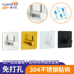 ���R�d304���P䓼Ӻ�ճ�h���h ���ҿ͏dԡ���T��Β��h�������h