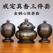 ���S�~��޹�t�䶨��������҃ȷ��ù�����t��������̴��t����