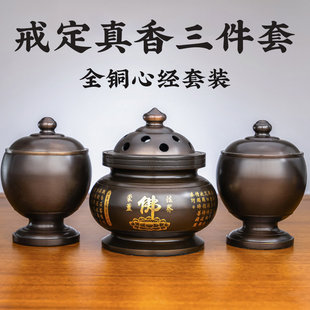 ���S�~��޹�t�䶨��������҃ȷ��ù�����t��������̴��t����