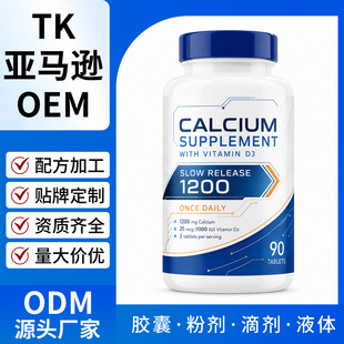 �羳��������}D3Ƭ���ӹ�̼���}�������}�����VԪ���}ƬԴ�^���S