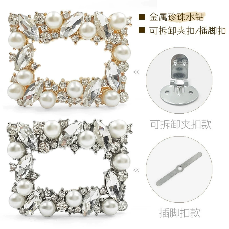 Трансграничная поставка, квадратные стразы, листья, жемчуг, съемная обувь, цветок, пряжка для обуви, свадебные туфли на высоком каблуке, аксессуары, аксессуары для верха обуви