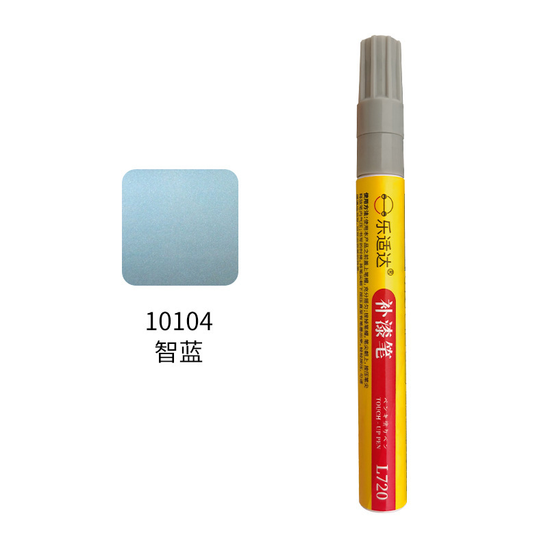 10104 Chi Blue