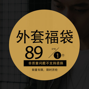 ��89Ԫ1������ʿ�A��/��ʿ�A���� ������ʽ���x���b����