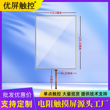 10.4ľ|Сӿڹ|F؛ֳ֧ߴ؛