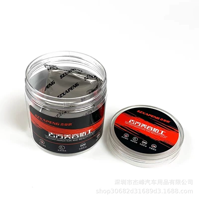 Car wax Paint Surface Strong Desludge Volcano Grinding