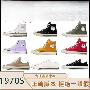 ���＃ԭ��1970���ǘ˷����ٴ���Ů��H�ļ����eУ�@�ߵ��\�Ӱ�Ь