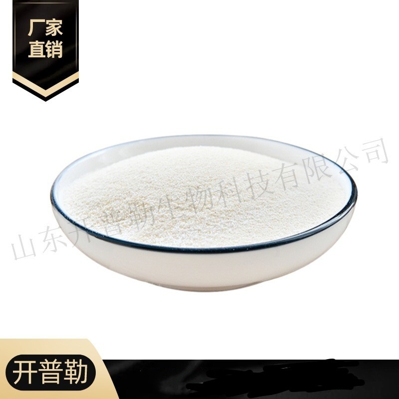 现货供应 邻甲苯磺酰胺 99.5%含量 量大 邻甲苯磺酰胺