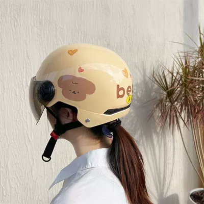 Electric Car Helmet — Universal Auto Parts and Accessories