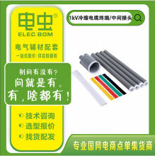 1KV��s�K���^��|����LS/JLS��о��о��о��о��о��|��s�^��