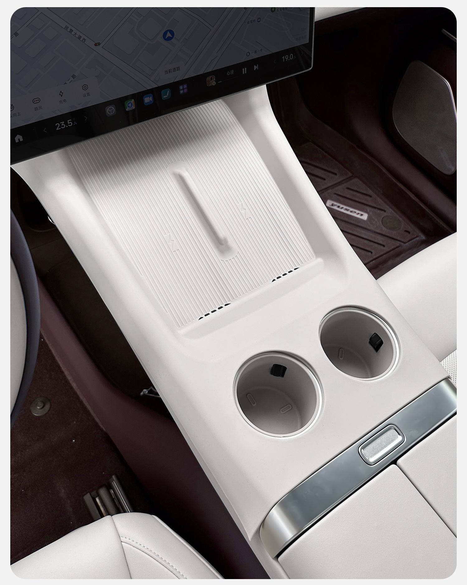 Suitable for Xiaomi Yu7 Wireless Charging Silicone Pad Central Control Protective Pad Dust-Proof Anti-Slip Protective Pad Car Interior Supplies