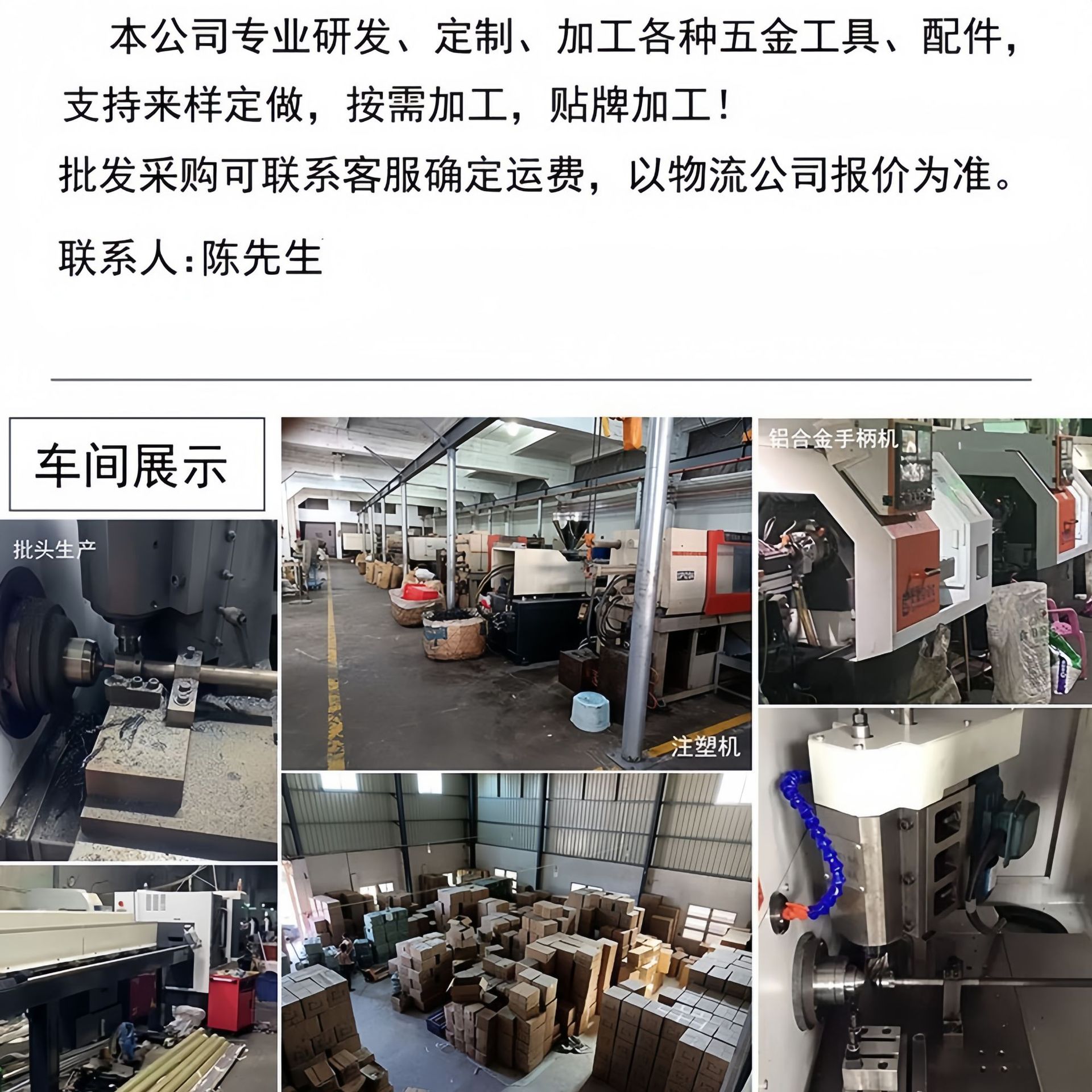 O1CN01Lz8Is51MhvyRzeR6m_!!2217