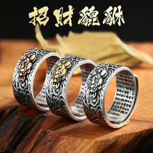 99足银貔貅戒指纯银男士心经泰银霸气潮男个性潮人女飞龙在天关公