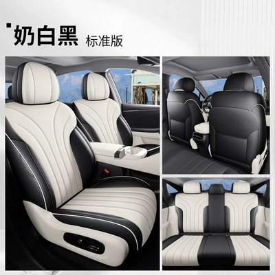 Modelə uyğun (Original) oturacaq örtükləri — coverage perforated leather seat covers - yf-standard-version-milk-white-black-full-coverage-26-units-of-aion-i60-with-a-dining-table-behind-the-passenger-seat-three-seats-in-the-rear-row