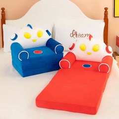 卡通兒童摺疊沙發毛絨玩具女孩寶寶幼兒園懶人座椅凳榻榻米可拆洗