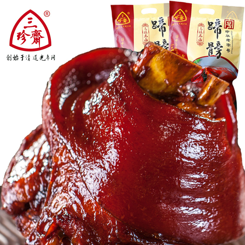 嘉兴三珍斋食品有限公司_阿里巴巴旺铺