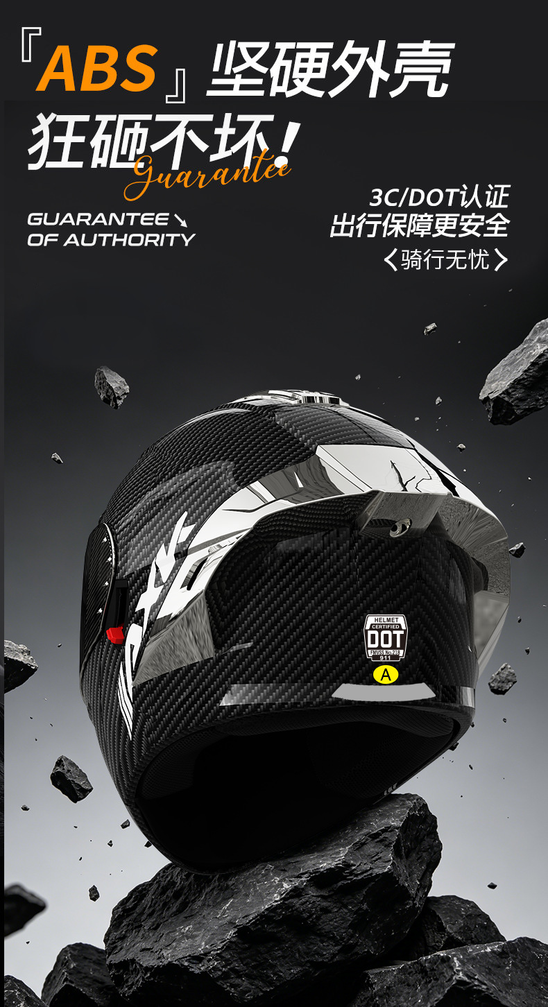 3C/Dot Motorcycle Helmet for Men, Warm Winter Riding Helmet for Women, Electric Bike Flip-Up Helmet, All-Season Safety Helmet