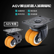 AGV�_݆ 2��2.5��3����\�C���˜p���_݆ AGV�}���C�����f��݆��
