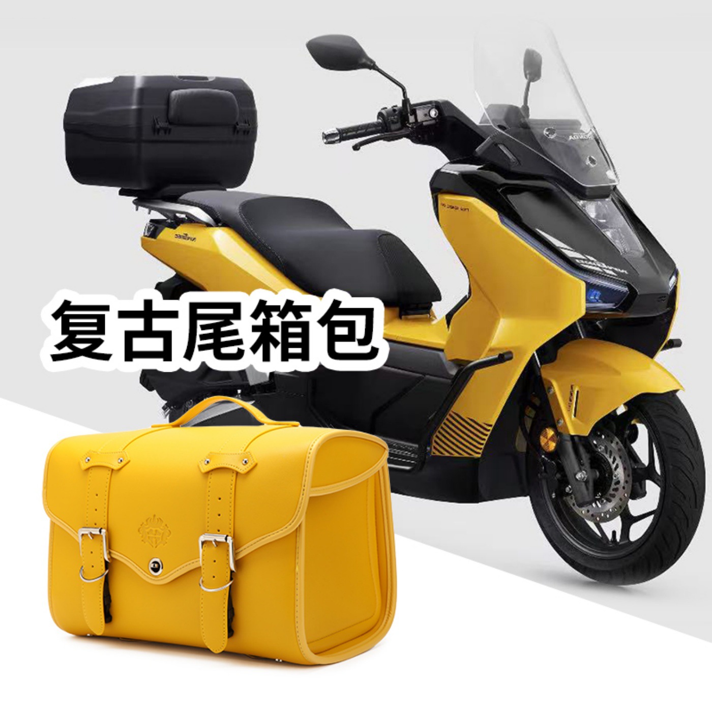 New Universal Motorcycle Riding Rear Seat Bag Storage Organizer, Riding Gear Helmet Bag, Tail Box Bag with Straps
