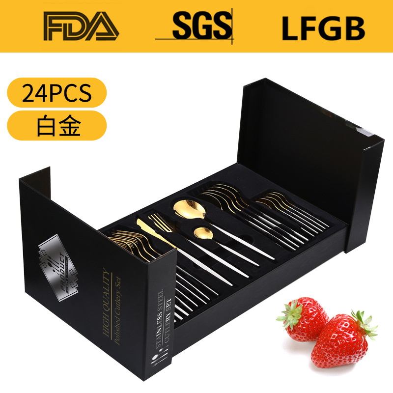 플래티넘 [24 장 세트] 문 맞은편