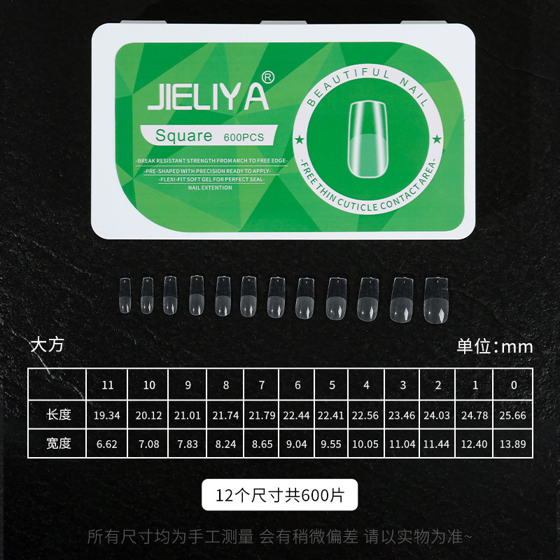 넉넉한 반 반투명 흰색 상자 600개