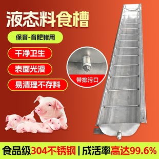 �i�ò��P����ϲ��ˮ������ͨ�۱���С�i���i�ɝ��ϲ�ʳ�����l