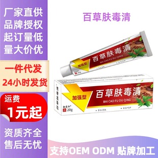 �S��ֱ�N���t�ɰٲ��w�������x��ҧ�ӏ���Ƥ�w�ݱ��־�ֹ�W��