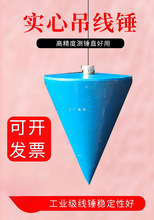 �߶Ⱦ����w�Ǵ�ֱ�������Nľ������ˮ�ཱི�y�����߈A�F��