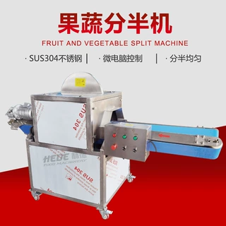 商用型豆制品切半机 豆干豆棒切半机 v型果蔬切半设备