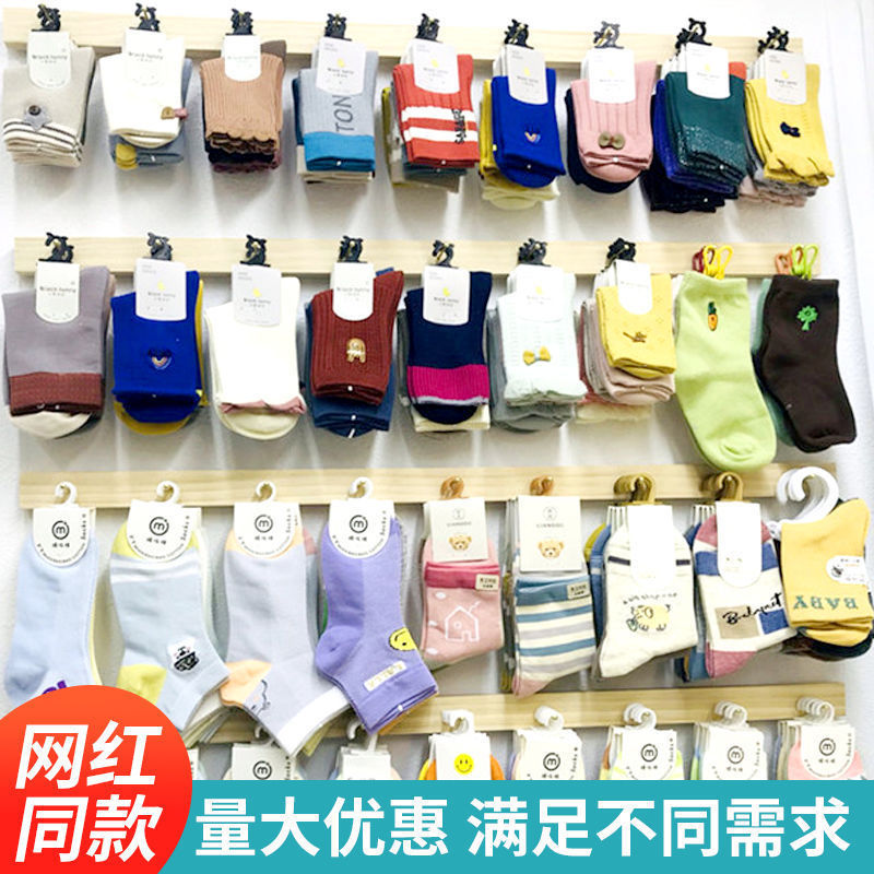 木条展示架,挂袜子,挂首饰,墙上展示架艺术风金属吉林其他|undefined