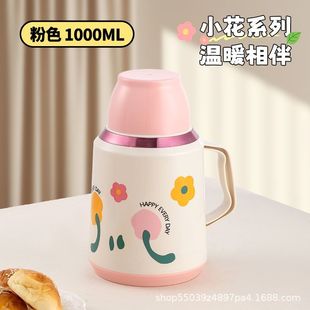 [�����i��]�W�tС��ϵ�б��؉ؼ��ô�������y��ˮƿ���ر����