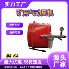 FQCNo5.0�������ʽ�����ֲ�ͨ��� ��������������ֹ��