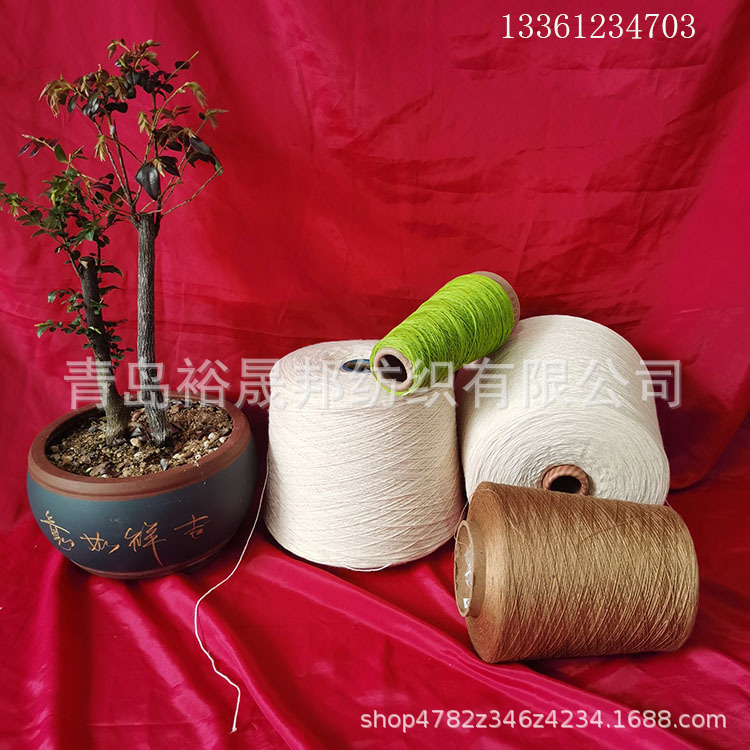 竹纤维股线10/2支12/2支 纯竹纤维粗支纱10/2支12/2支裕晟邦纺织