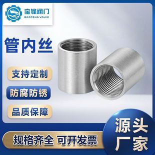 304���P䓹܃Ƚzֱ�Ӄ������^�p�����A�܃��ݼyˮ��ֱͨ4��6��1��