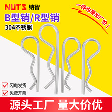 B���NR���N�����_���N���P䓲����NR���N�ӿ��N�l�A�i�N���N