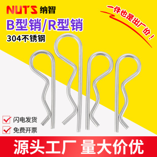 B���NR���N�����_���N���P䓲����NR���N�ӿ��N�l�A�i�N���N