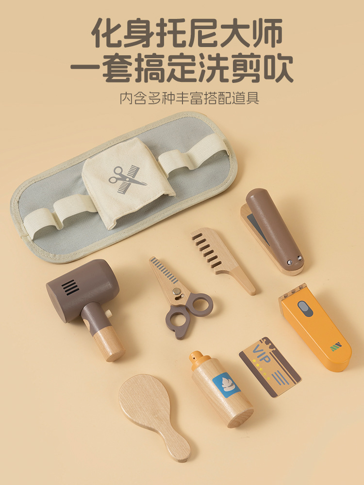 Juguetes médicos infantiles grandes juegos de acertijos de madera para niños y niñas, regalo de cumpleaños en stock