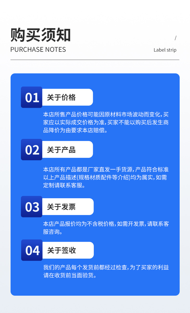 诗悦详情页 (10).jpg