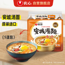 �r�ģ�NONGSHIM���n���M�� ���ǜ�������������B��125g*5��
