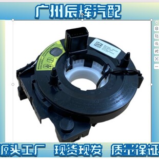 6R0959653 Big 0 Zhong Lang. Yi factory wholesale wave 1 Luo