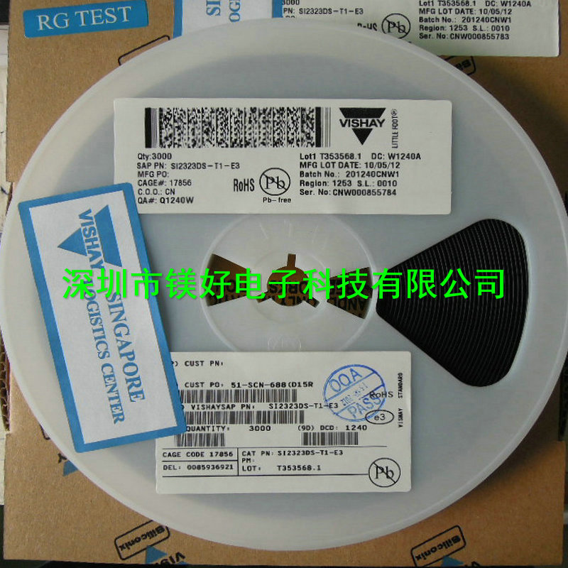 SI2365EDS-T1-E3,SI2323DS-T1-E3,各类电子物料全线配套