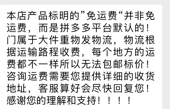 65889cbe-787b-484f-8412-e93e446a53f6.jpe