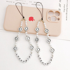 Yi Lian's new smiley face mobile phone chain pearl beaded mobile phone lanyard short hand rope anti-fall letter beads mobile phone pendant