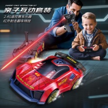 ����������ս������ң�س�RCƯ�Ƴ���������ģ�Ͱڼ�����к����