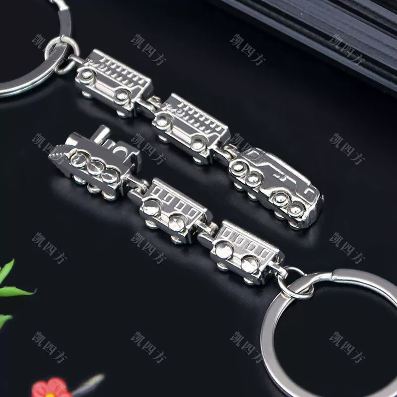 Metal train, realistic keychain, car keys, pendant, movable joint, Russia, Birthday gift